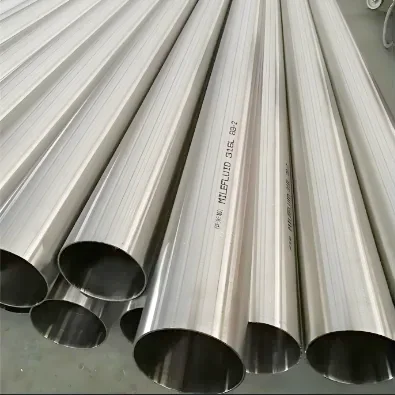 stainless steel pipe